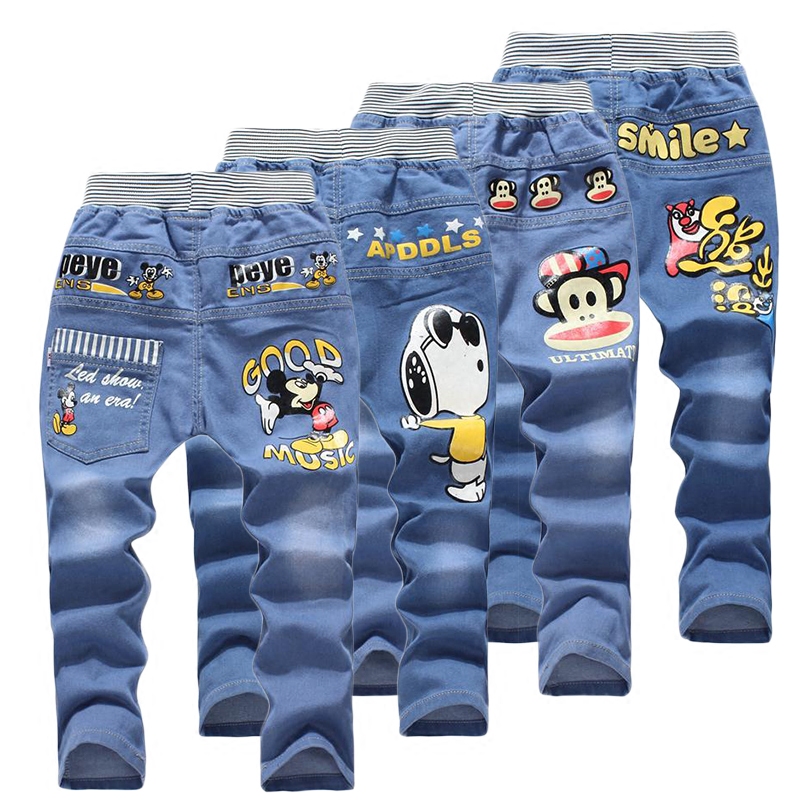 Pantalon garcon en toile - Ref 2056017 Image 1