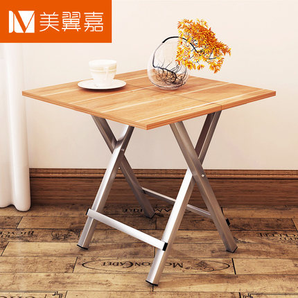 美翼家简约现代折叠桌家用简易折叠餐桌摆摊方形轻便小饭桌吃饭桌