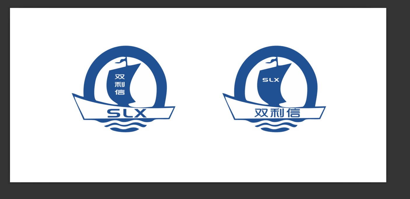 公司标志企业logo标志货运物流购物中心美容美体logo设计案例展示