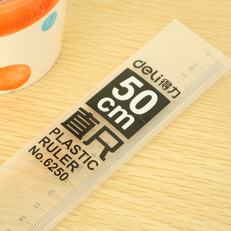 得力6250直尺加厚塑料50cm厘米学生测量工具创意多功能绘图批发