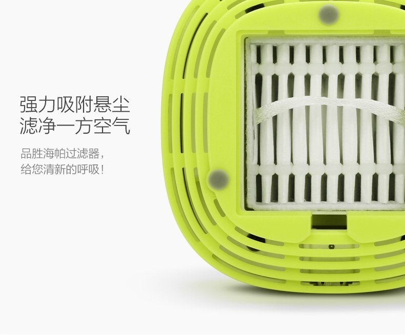 Humidificateurs USB - Ref 443216 Image 1