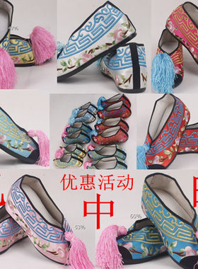 内增高古装花旦小孩平底鞋