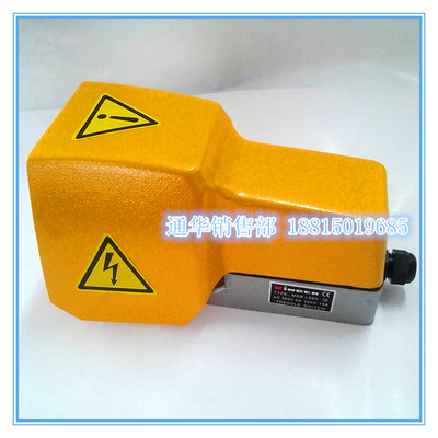 MINDER明德脚踏开关MDB-L88H黄色MDB6-L21D 保护盖脚踩两档两段式