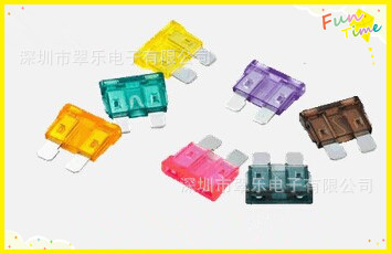 中号 汽车插片式保险丝ATC ATY-N 48V 58V 63V 80V 90V 125V 插片