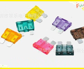 中号 汽车插片式保险丝ATC ATY-N 48V 58V 63V 80V 90V 125V 插片