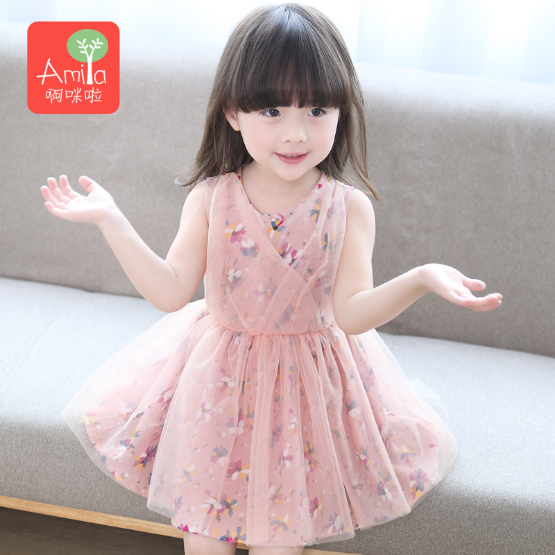 Robe enfant - Ref 2044571 Image 1