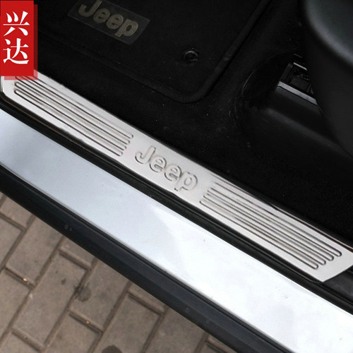 适用于2011-18款JEPP大切诺基不锈钢迎宾踏板 Cherokee内置门槛条