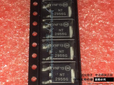 NTD2955T4GNT2955GON贴片TO252