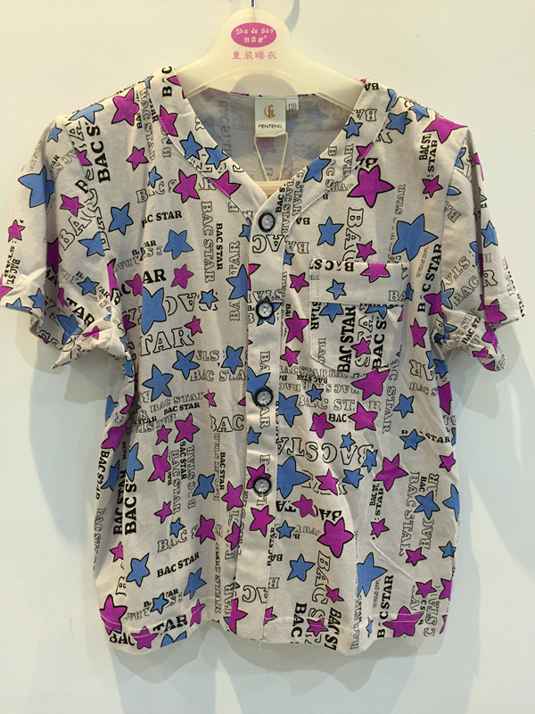 芬腾梭织纯棉星星时尚家居服