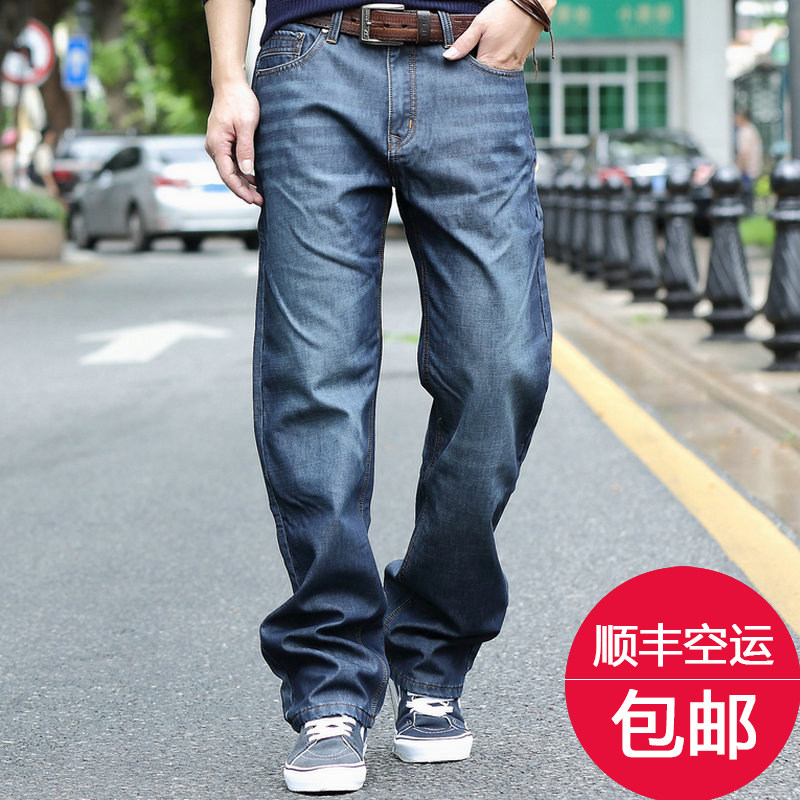 Jeans pour grands chantiers droite en vrac en coton pour automne - Ref 1464875 Image 1