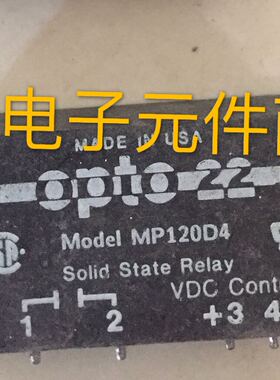 正品进口拆机 opto22 Model MP120D4可直接拍下 质量保证