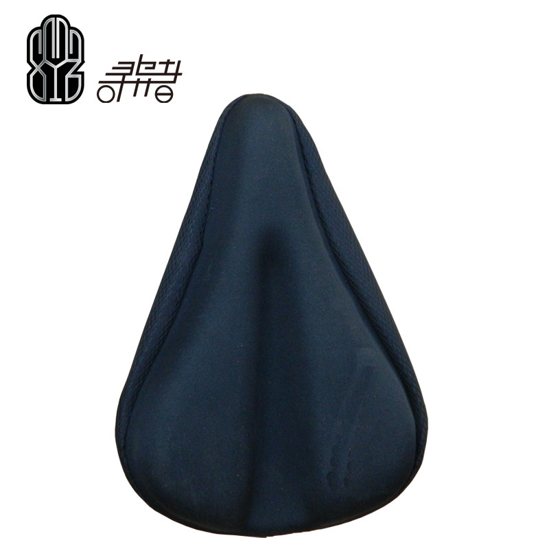 Selle de vélo Mountain Bike - Ref 2346823 Image 1