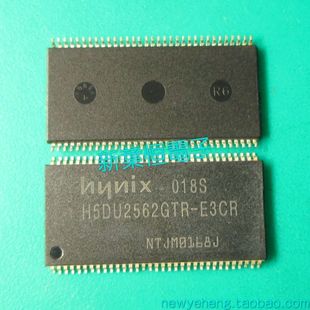 HYNIX全新原装 H5DU2562GTR FAC 正品 E3C 内存闪存IC