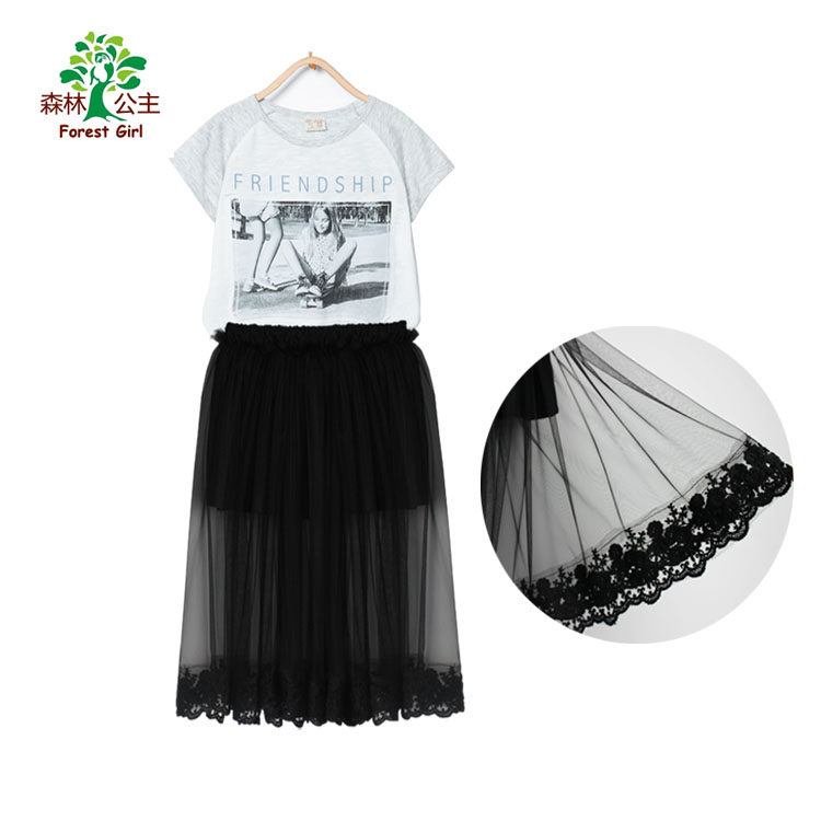 Jupe fillette en fibre - Ref 2052929 Image 5