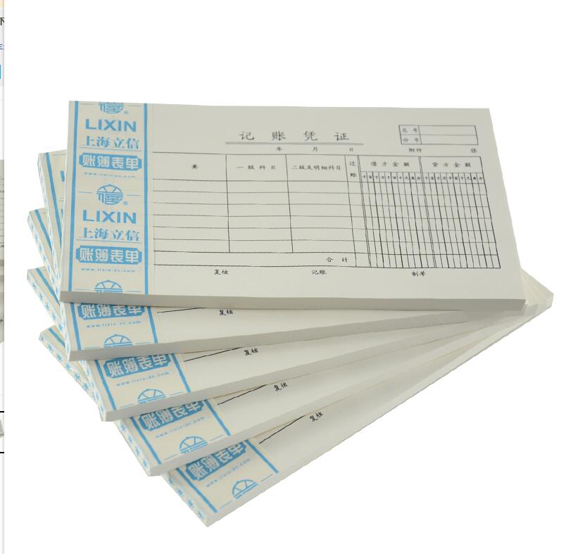 椒江区唯品花逾期停用了要怎样恢复使用【加▲