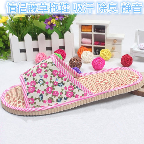 小碎花亚麻拖鞋藤草席客人开口