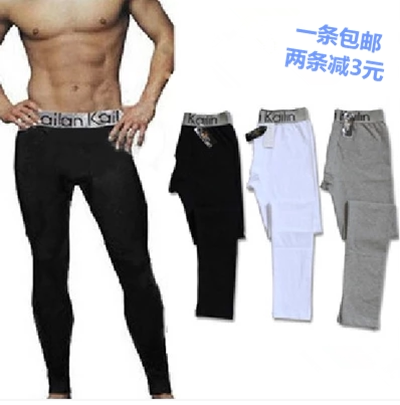 Pantalon collant jeunesse sexy en coton - Ref 756940 Image 1