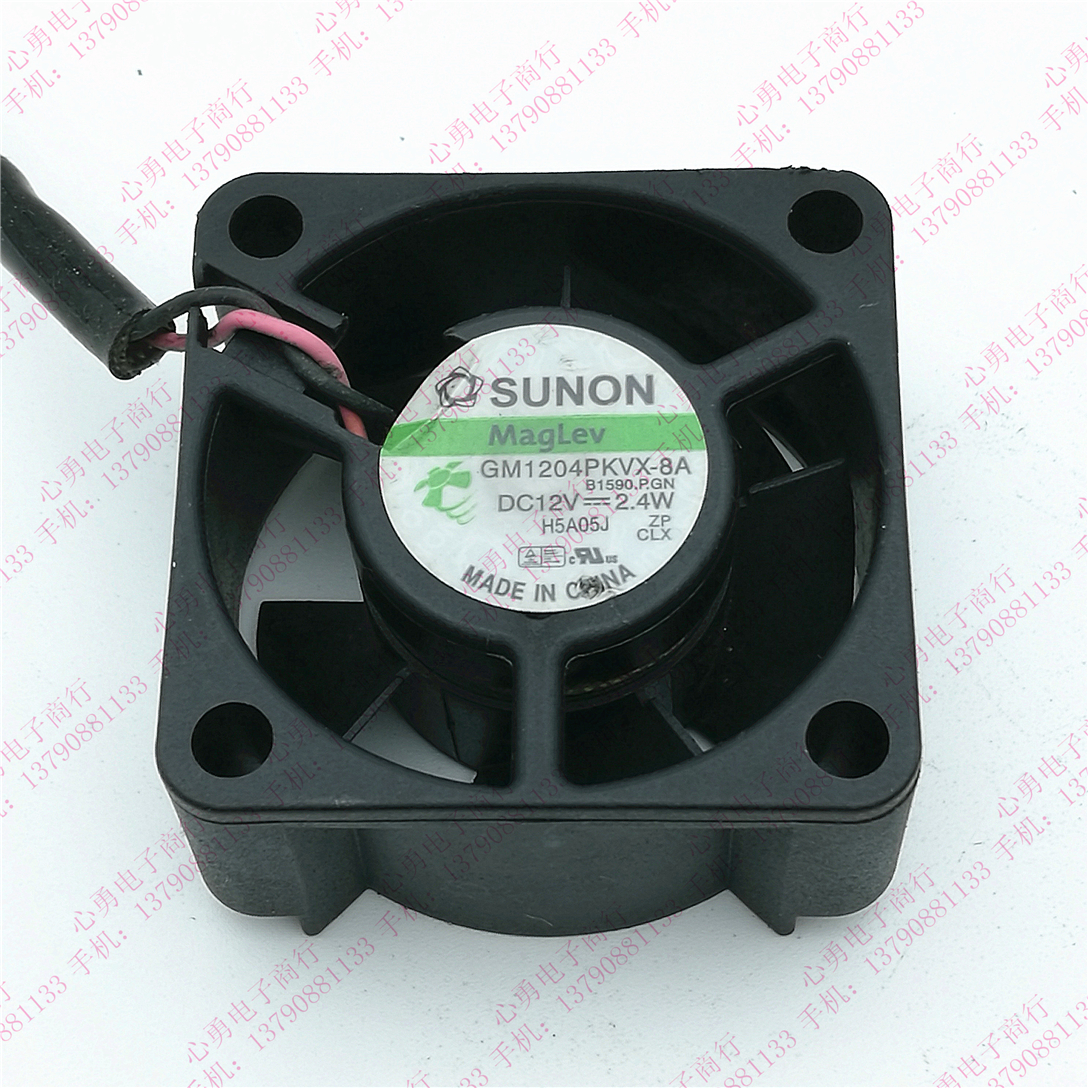 正品SUNON/建准 GM1204PKVX-8A DC12V 2.4W 4020 2线 静音风扇4CM