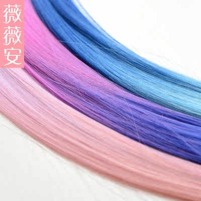 Extension cheveux - Ref 221252 Image 1