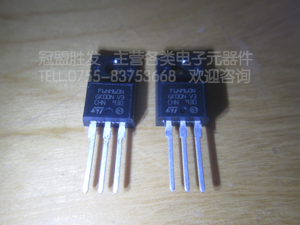 STF6NM60N F6NM60N TO-220F ST全新原装现货质量保证 可直拍