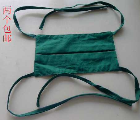 Uniforme infirmière - Ref 1865641 Image 1