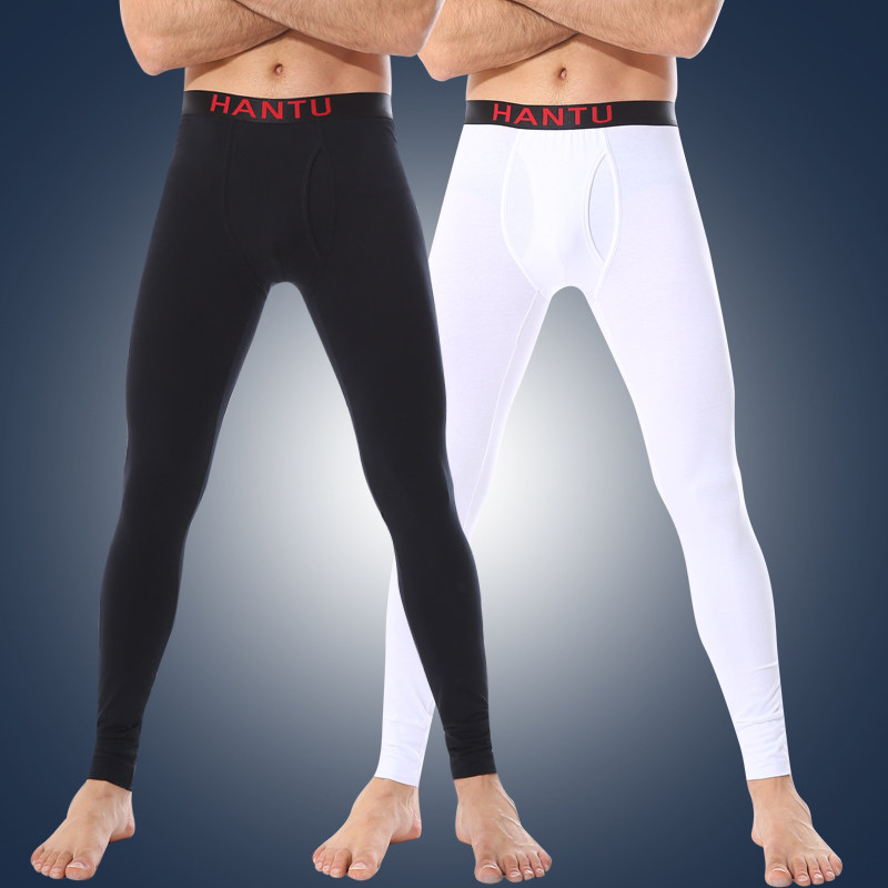 Pantalon collant jeunesse luxueux en coton - Ref 774180 Image 1