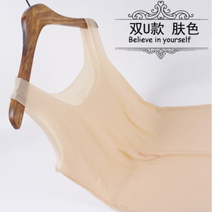 夏冰丝打底无痕背心肤色内塔吊带加肥加大胖mm防透内衣超薄隐形衫