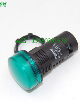 原装正品 施耐德 绿色信号灯 XB2-BVM3LC 22mm 220V指示灯