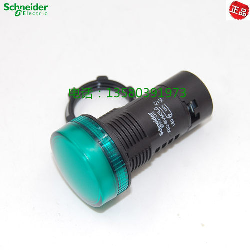 原装正品施耐德绿色信号灯XB2-BVM3LC 22mm 220V指示灯