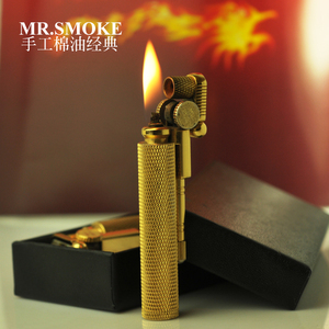包邮MR.SMOKE贝壳金菱土豪金复古贝壳煤油打火机男性个性创意老式