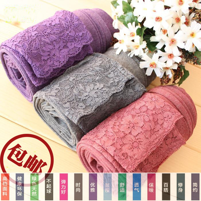 Pantalon collant jeunesse doux en coton - Ref 750094 Image 1