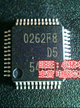 M30262F8GP M30262F8GPD5 M30262F8GP-D5 QFP全新现货 一个起售