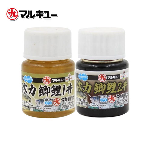 丸九日本秋冬季钓鱼浓力鲫鲤鱼12号诱鱼添加剂小药湖库黑坑野钓饵