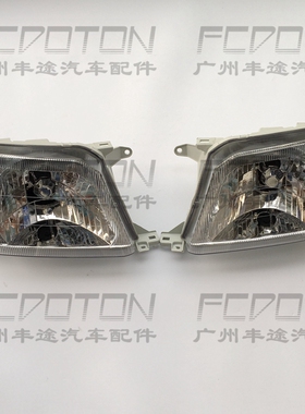 2700霸道3400大灯LC95 RZJ95 VZJ95前大灯