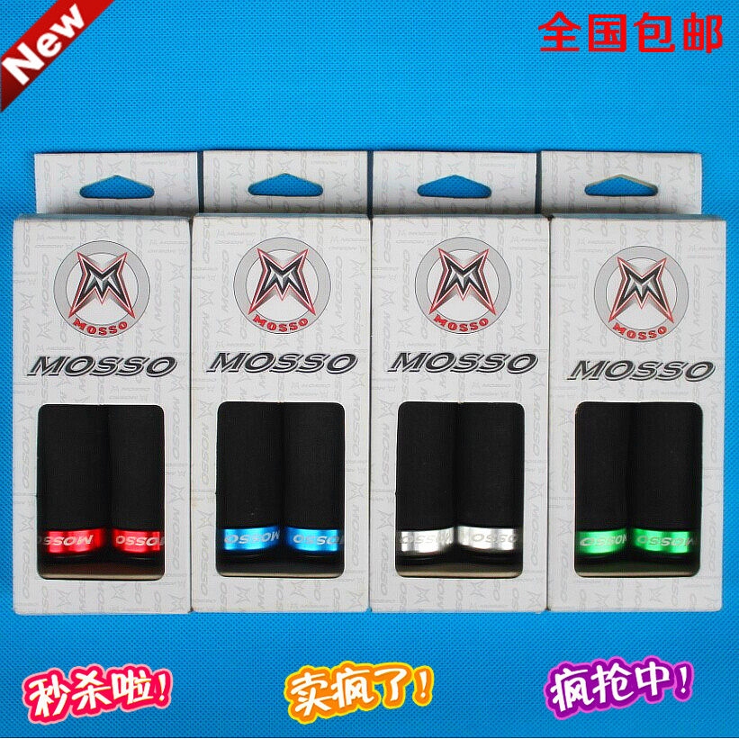 Poignées de vélo MOSSO - Ref 2344732 Image 1