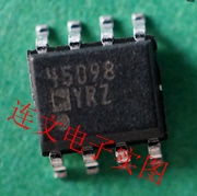 45098YRZ AD45098YRZ  汽车电脑板维修芯片  进口现货  可直拍
