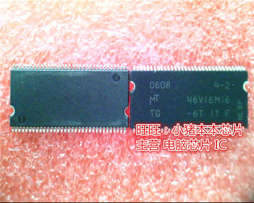 MT46V16M16TG-6TIT-F  46V16M16TG-6T-ITF  TSSOP