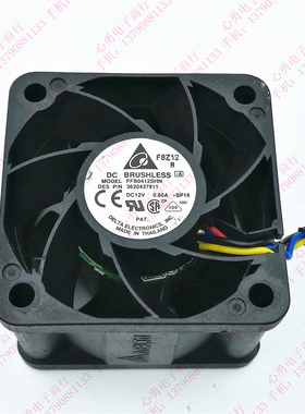 原装 FFB03612EHN DC12V 0.75A 3628 双滚珠微型暴力散热风扇