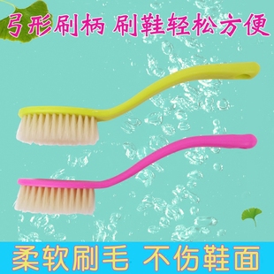 珠峰家用刷鞋 清洁刷专用刷 刷子洗鞋 刷软毛弯柄弓形长柄网面运动鞋