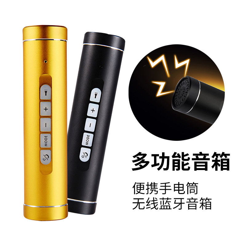 Haut-parleurs portables - Ref 2265094 Image 1