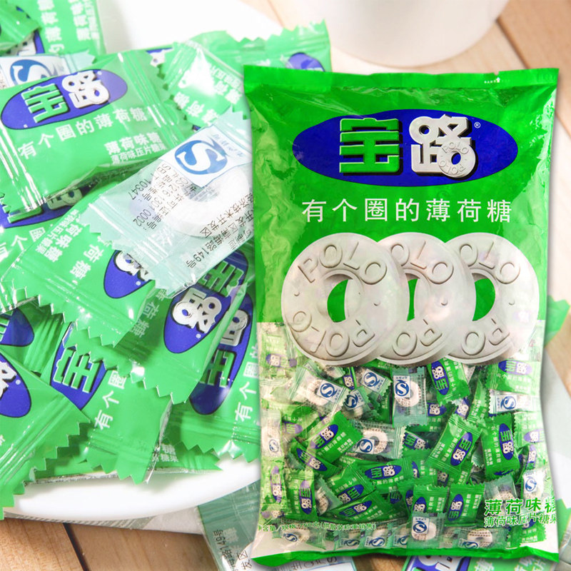 零食雀巢宝路清凉薄荷糖有个圈的薄荷味糖750g 宝路糖商务糖