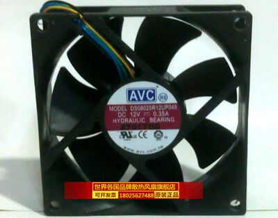 原装台湾AVC 8025 12V 0.35A DS08025R12UP048 4针PWM散热风扇