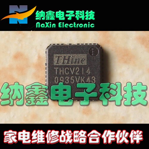 原装正品现货可以直接拍下