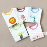 Gilet enfant en mélange - Ref 2069685 Image 16