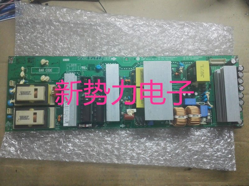 47LG60FR-TA电源板电源板