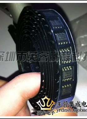 【英睿鹏程】TPS6755IDR   SOP8  实体店现货热卖