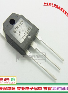 进口 AP88N30W场效应 48A300V N沟道88N30三极管全新现货