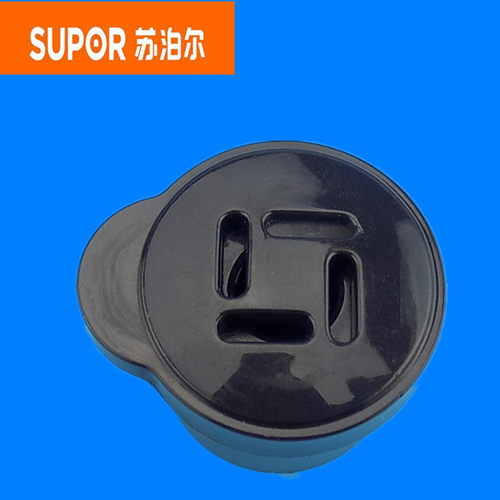 苏泊尔电压力锅限压阀排气阀CYSB50YCW10D-100/CYSB50YC10D-100 - 封面