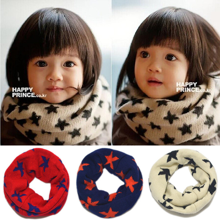 Foulard enfant - Ref 2142139 Image 1