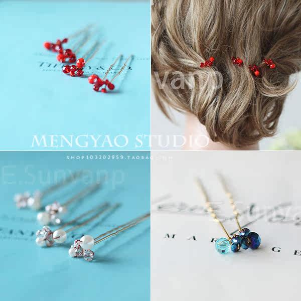 Accessoire coiffure en perlé - Ref 1199871 Image 1